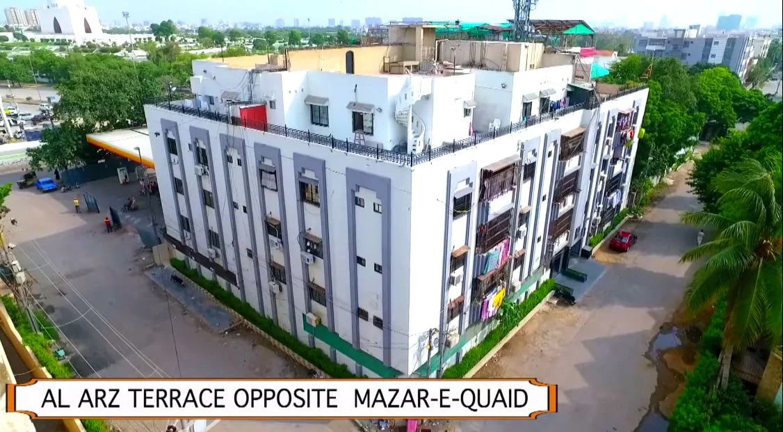 Al Arz Terrace